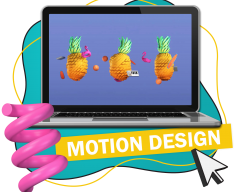 Motion Design - КИБЕРшкола программирования для детей, компьютерные курсы для школьников, начинающих и подростков - KIBERone г. Белебей