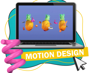 Motion Design - КИБЕРшкола программирования для детей, компьютерные курсы для школьников, начинающих и подростков - KIBERone г. Белебей