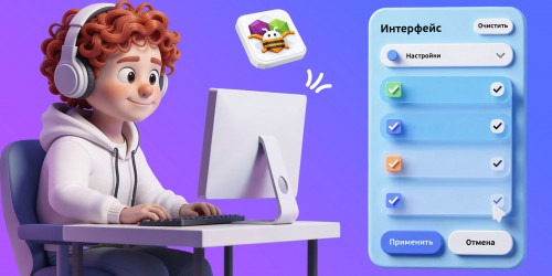 Гениальные приложения с AI и App Inventor - КИБЕРшкола программирования для детей, компьютерные курсы для школьников, начинающих и подростков - KIBERone г. Белебей