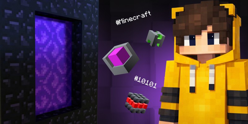 Архитекторы Реальности. Программируем Портал в Minecraft - КИБЕРшкола программирования для детей, компьютерные курсы для школьников, начинающих и подростков - KIBERone г. Белебей