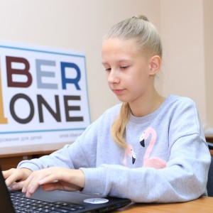 В Омске состоялось открытие школы KiberOne ! - КИБЕРшкола программирования для детей, компьютерные курсы для школьников, начинающих и подростков - KIBERone г. Белебей